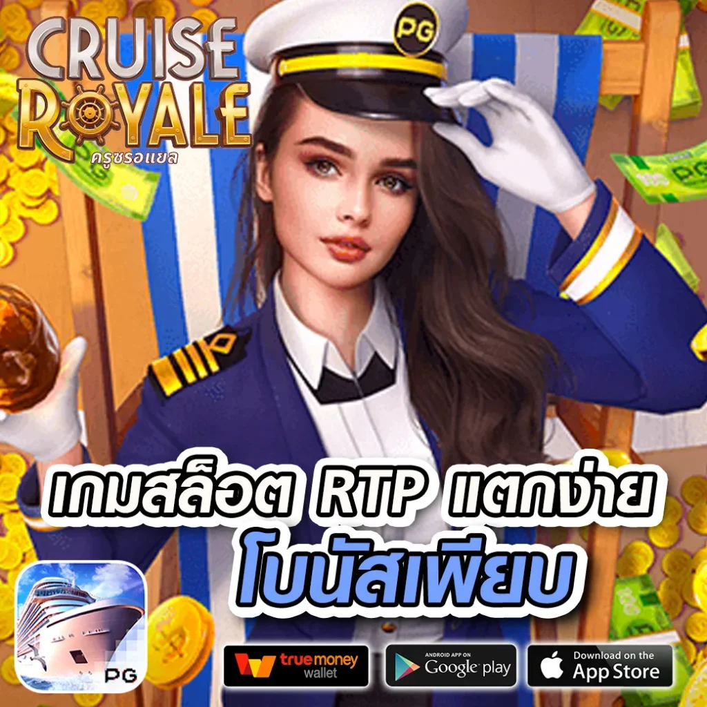 สล็อตทดลองเล่นฟรี รวมทุกค่าย ฟรีสปินไม่มีขั้นต่ำ เว็บตรงดีที่สุด