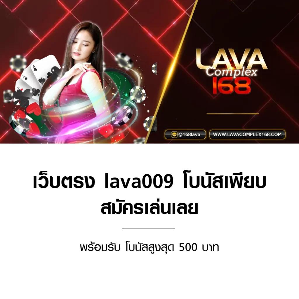 สล็อตทรูวอลเล็ท เว็บเดิมพันครบวงจร ฝาก-ถอน อัตโนมัติทันใจ