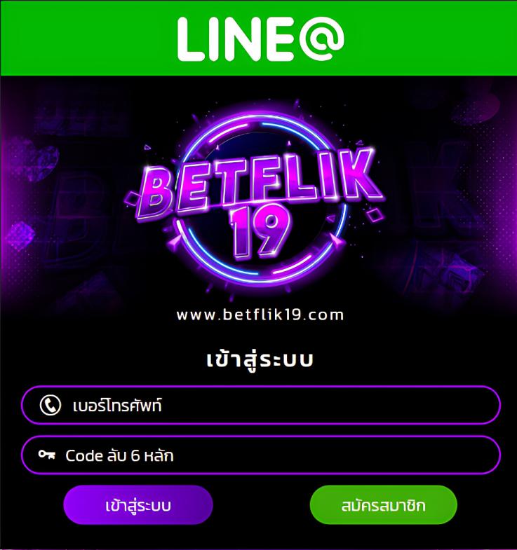 สล็อตนีโม่ คาสิโนสด บริการสุดมันส์ ระบบทันสมัย ได้เงินจริง
