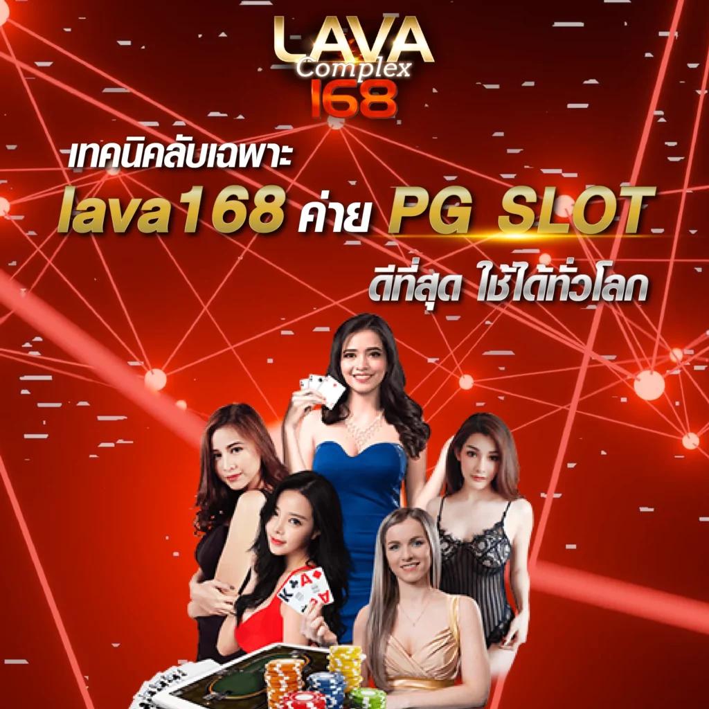 สล็อตปลอมpg ค่ายเกมสุดฮิต เล่นง่าย แจกจริง สมัครวันนี้เพื่อความมันส์