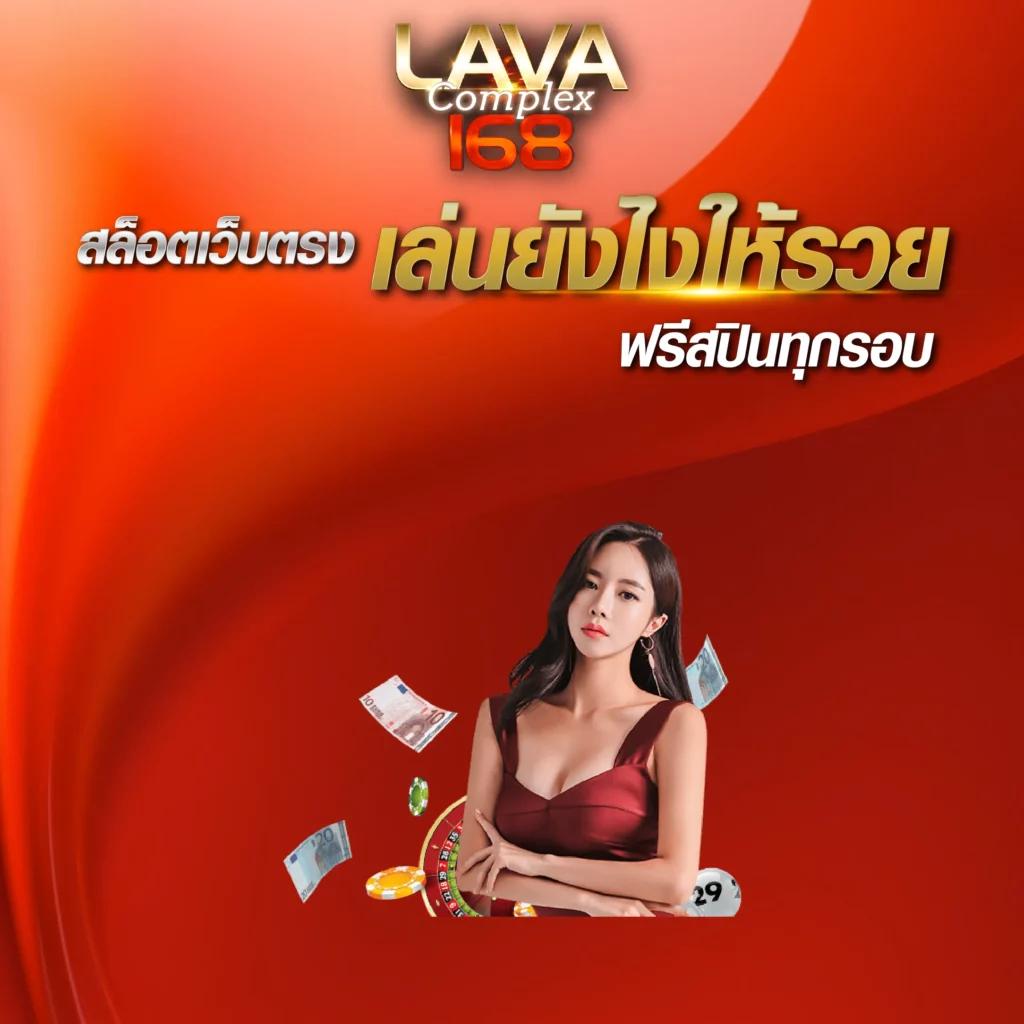 สล็อตฝาก1บาทรับ50 วอเลท ฝากถอนง่าย เว็บดังทันใจ