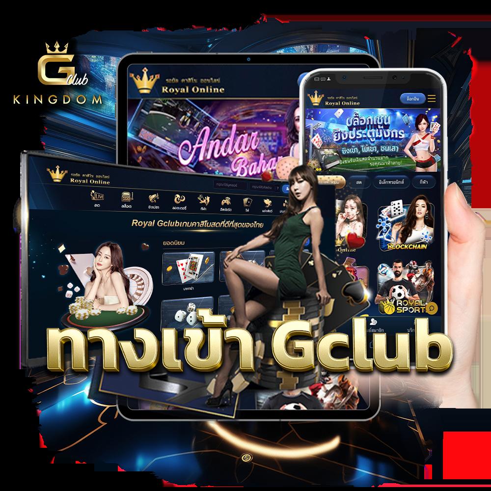 สล็อตมิติใหม่กับ pgg369 พร้อมโปรโมชั่นสุดคุ้ม 2024