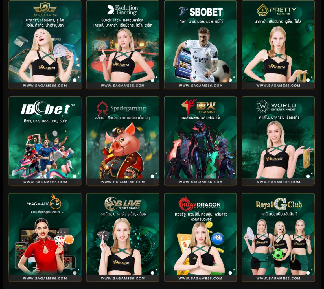สล็อตยักษ์เขียว ท้าโบนัสแตกง่าย พร้อมโปรโมชั่นสุดคุ้มในไทย