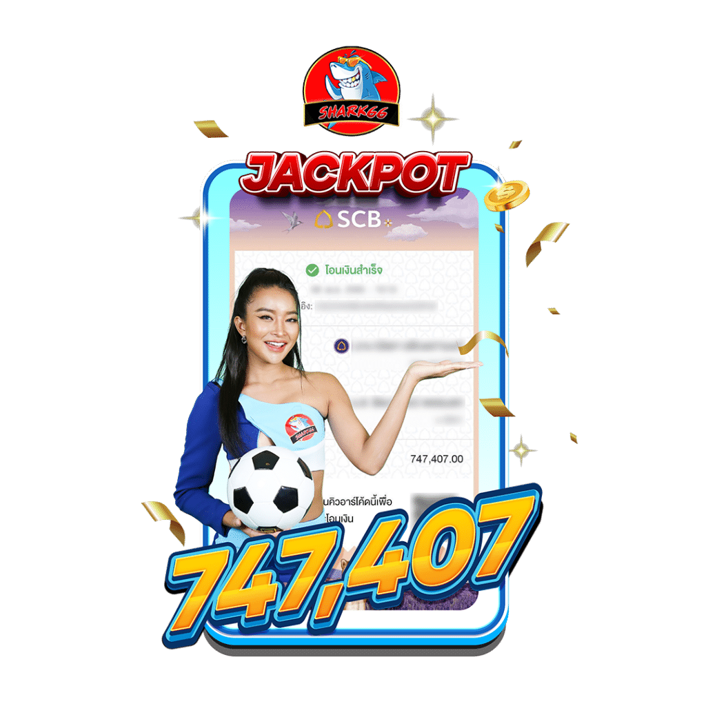 สล็อตยูฟ่า888 คาสิโนออนไลน์ครบวงจร พร้อมโปรโมชั่นเด็ด 2024