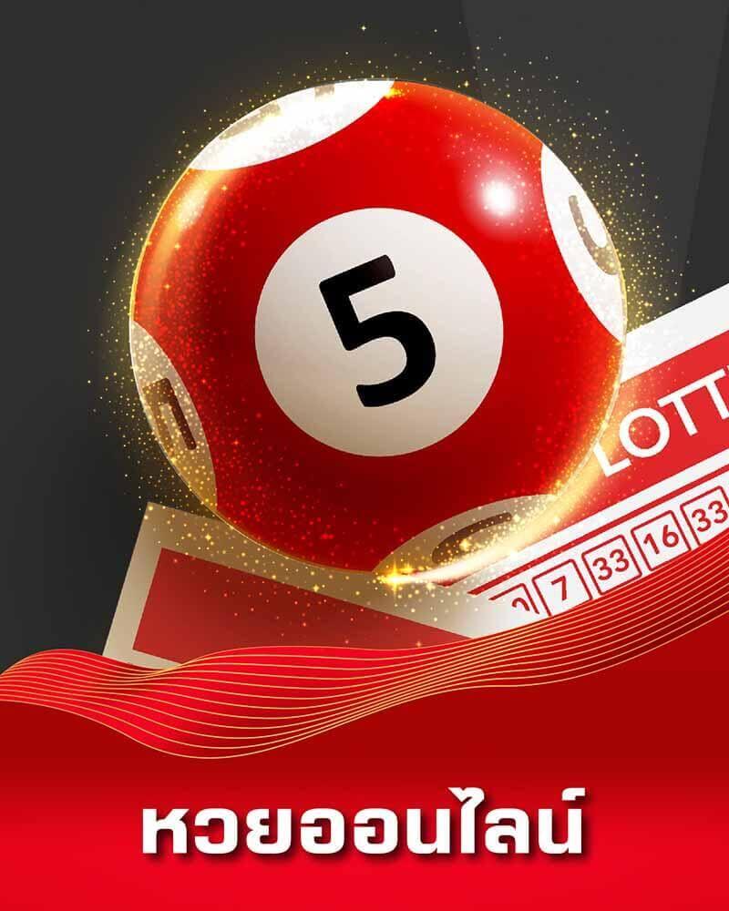 สล็อตรับเครดิตฟรี ฝากถอนรวดเร็ว พร้อมข้อเสนอดีที่สุดในไทย