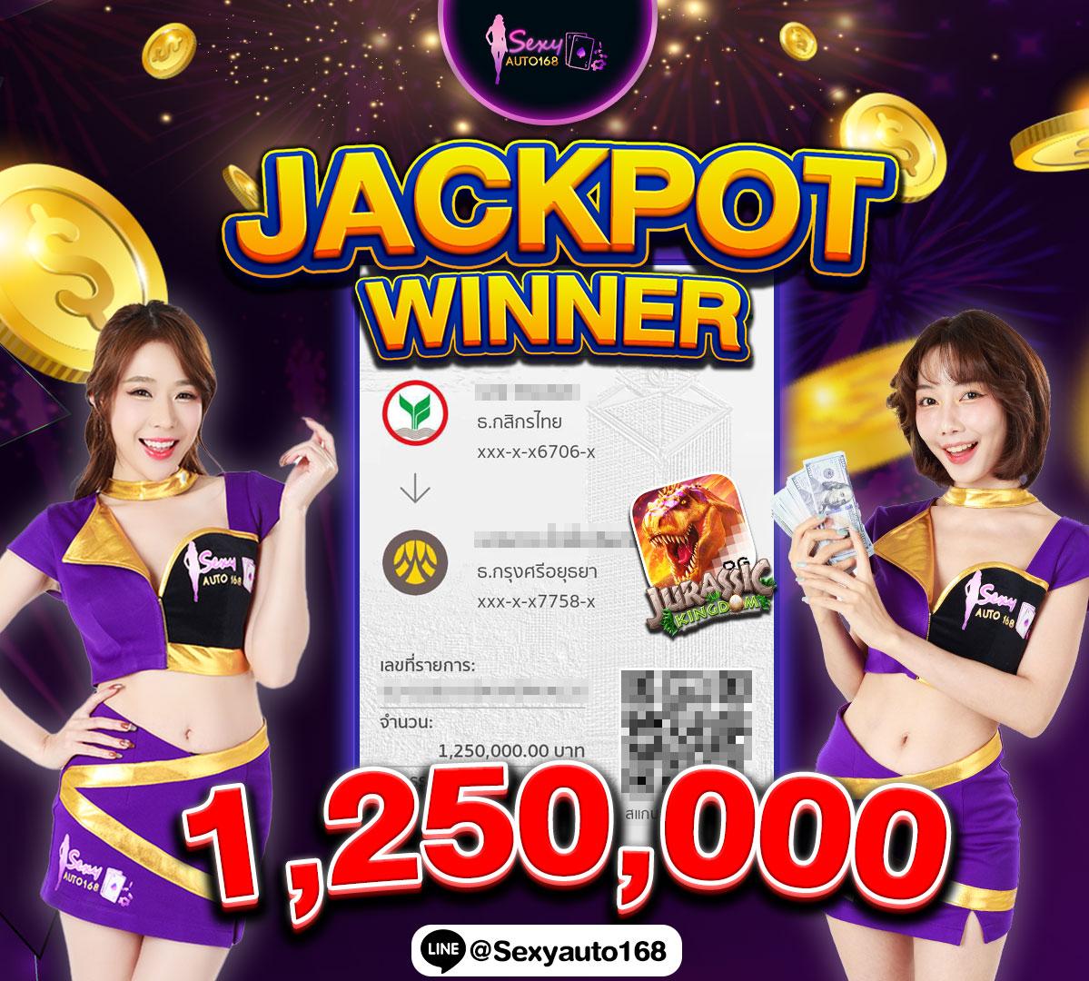สล็อตวอลเล็ต 777 แหล่งรวมเกมสล็อตยอดนิยม เข้าเล่นง่ายปลอดภัยในไทย