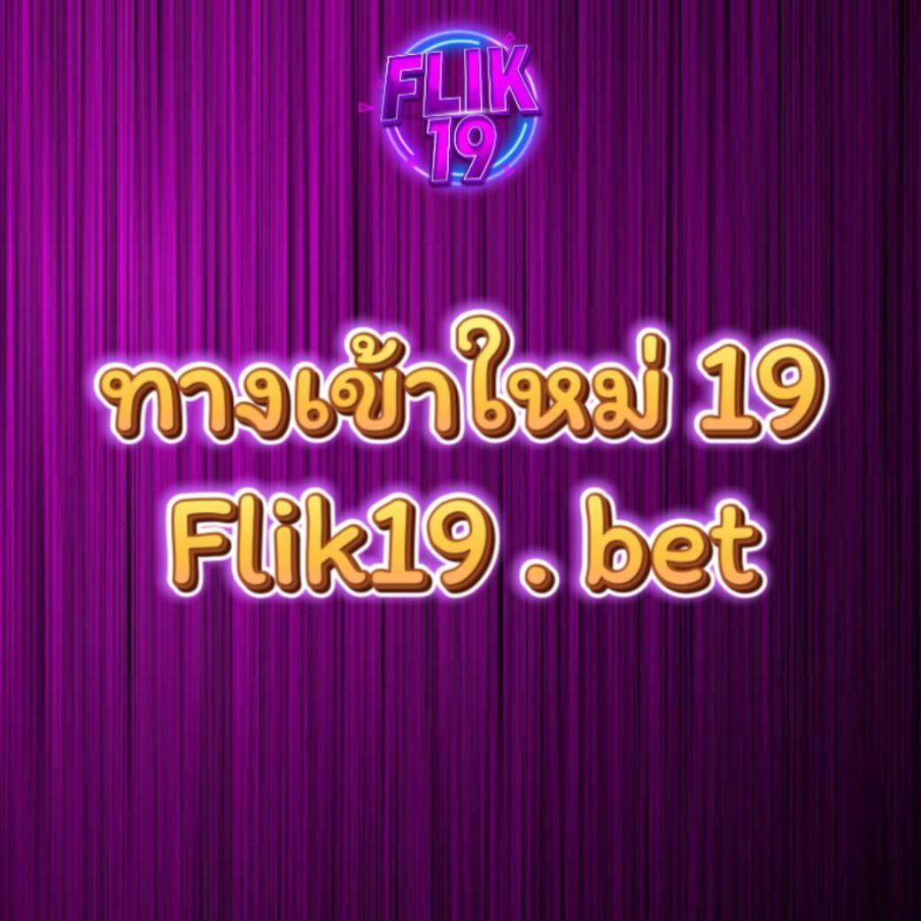 สล็อตวอเลท777 โอกาสชนะบิ๊กแจ็คพ็อต รับโบนัสสล็อตแจกฟรีทุกวัน