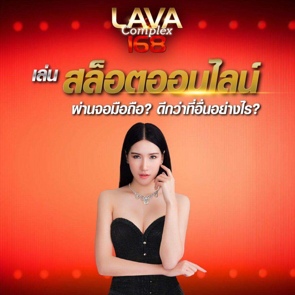 สล็อตเดโม่ เว็บพนันอันดับหนึ่ง พร้อมโปรโมชั่นสุดคุ้มในไทย