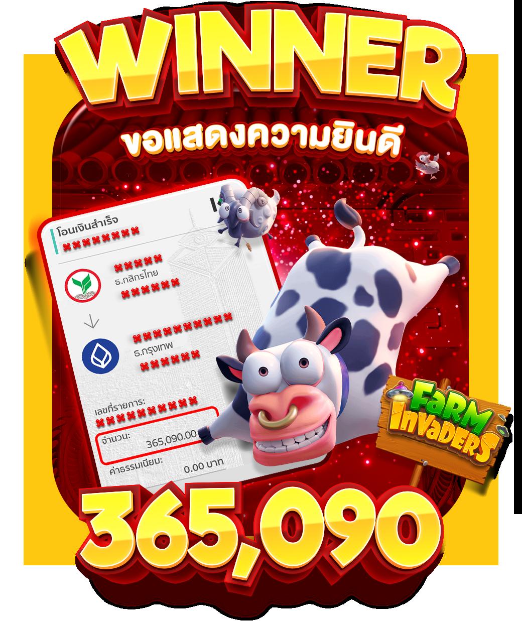 สล็อตเว็บตรง777 เกมสล็อตออนไลน์มั่นคง ครบทุกความบันเทิงในไทย