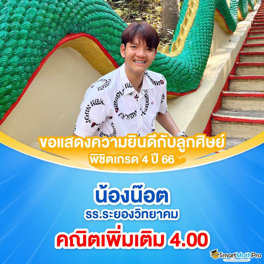 สล็อตเว็บตรง 100 เว็บคาสิโนชั้นนำ ฝาก-ถอนง่าย ลุ้นรางวัลใหญ่สนุกสุด