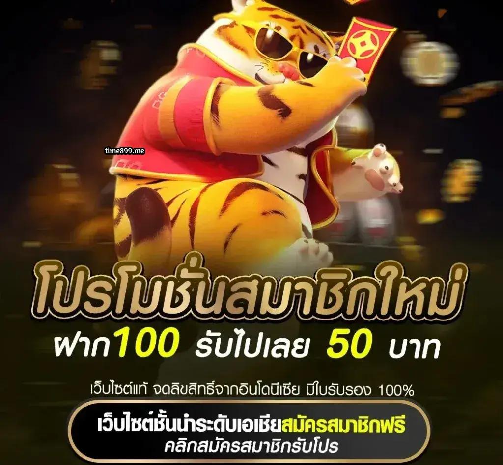 สล็อตเว็บตรงg2g888 รวมเกมสล็อตสุดมันส์ ไม่ผ่านเอเย่นต์ 2024