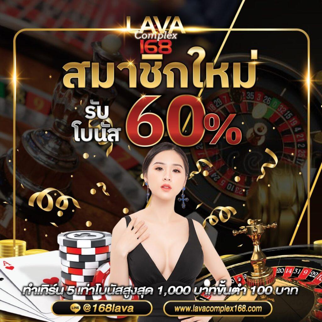 สล็อตเว็บนอก ลิขสิทธิ์แท้ เล่นง่าย แตกไว ปลอดภัย 100%