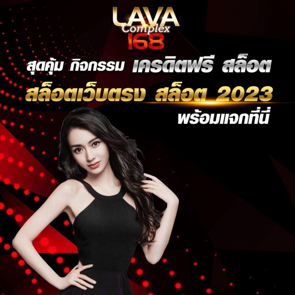 สล็อตแตกดี คาสิโนออนไลน์ครบวงจร สมัครง่าย จ่ายจริง แจกหนักที่สุด