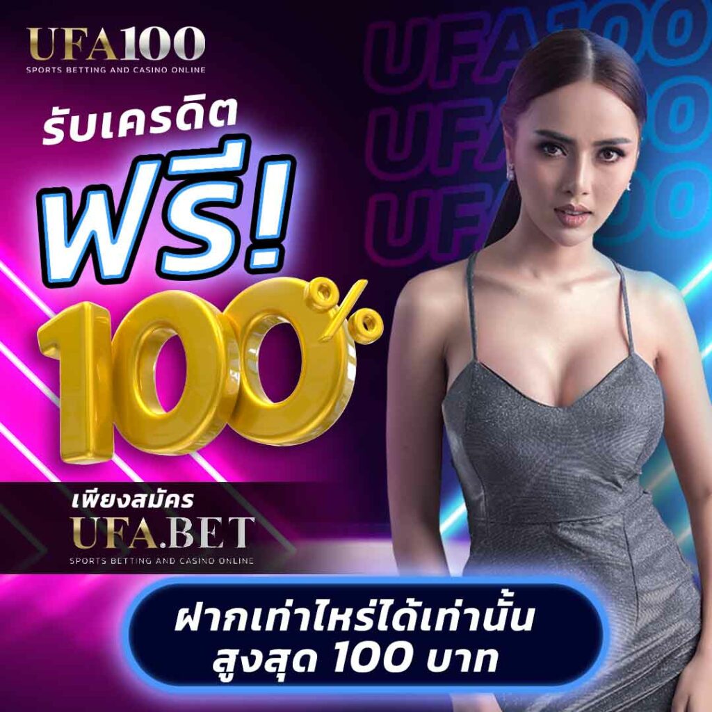 สล็อตแตกบ่อย เกมลุ้นแจ็คพอตแตกบ่อยที่สุด เว็บตรงมั่นคง