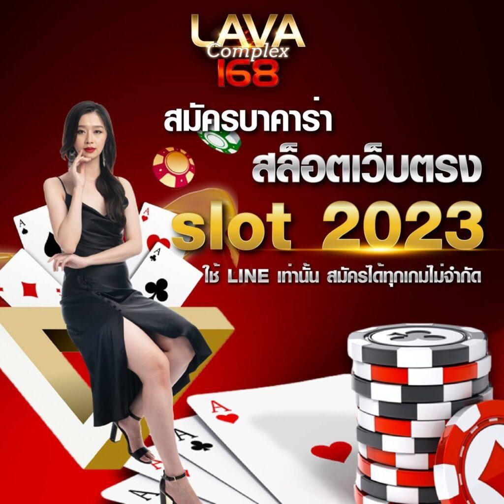หมูหวาน569 เข้าสู่ระบบ จัดเต็มเกมสล็อตและพนันออนไลน์สุดฮิต