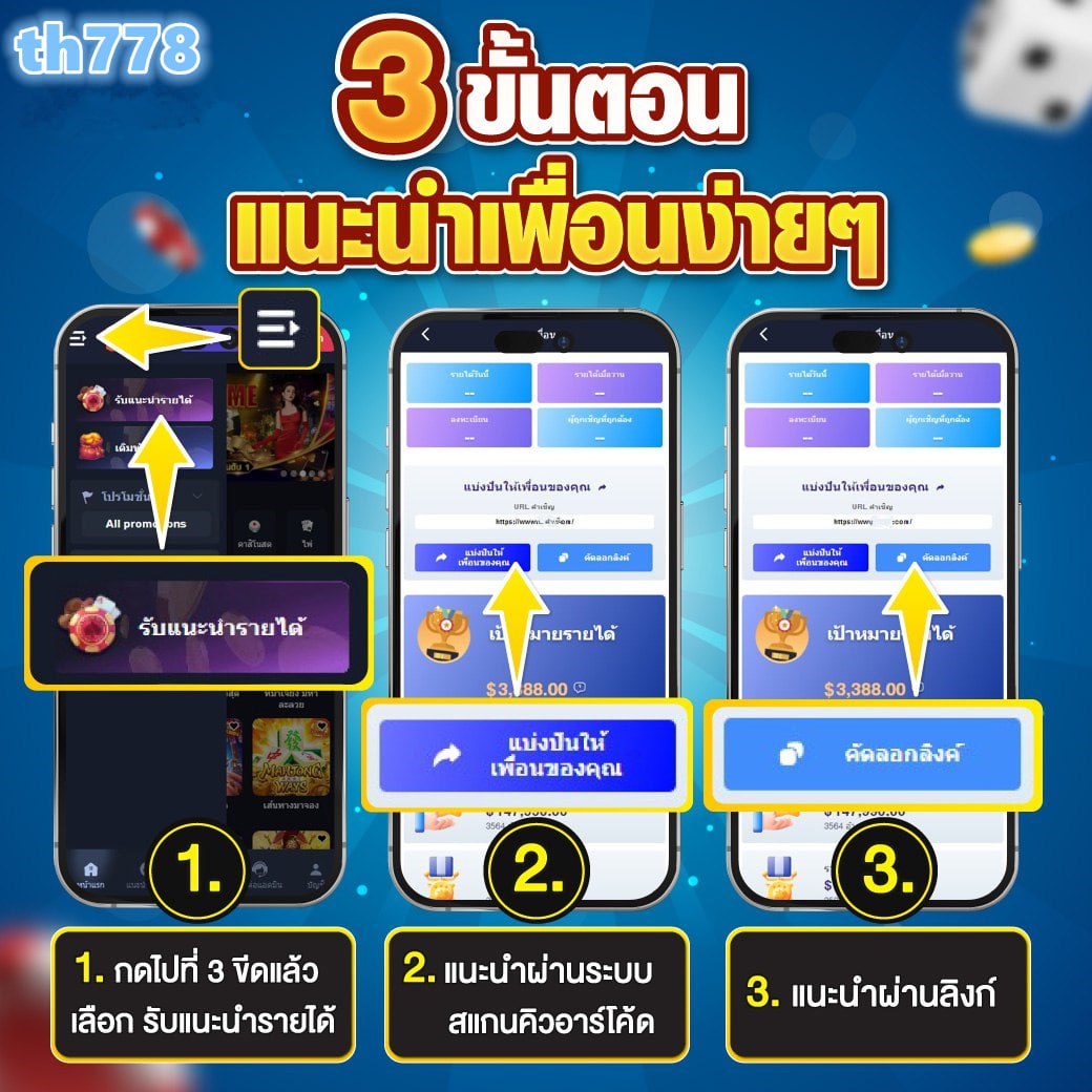หวย24 net คาสิโนออนไลน์ครบวงจร สมัครง่าย ฟีเจอร์สุดล้ำ