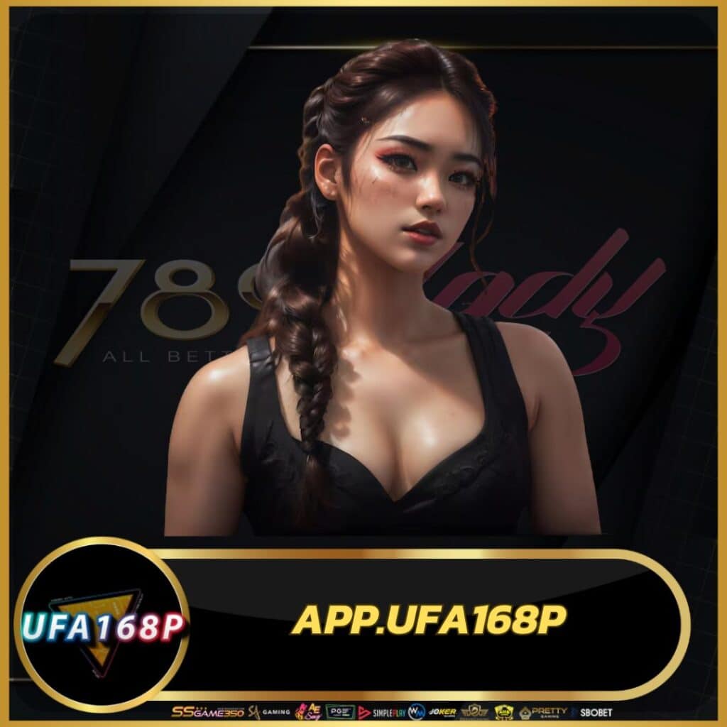หวย VIP เว็บเล่นเกมออนไลน์ครบวงจร มิติใหม่ของความสนุกที่สุดในไทย