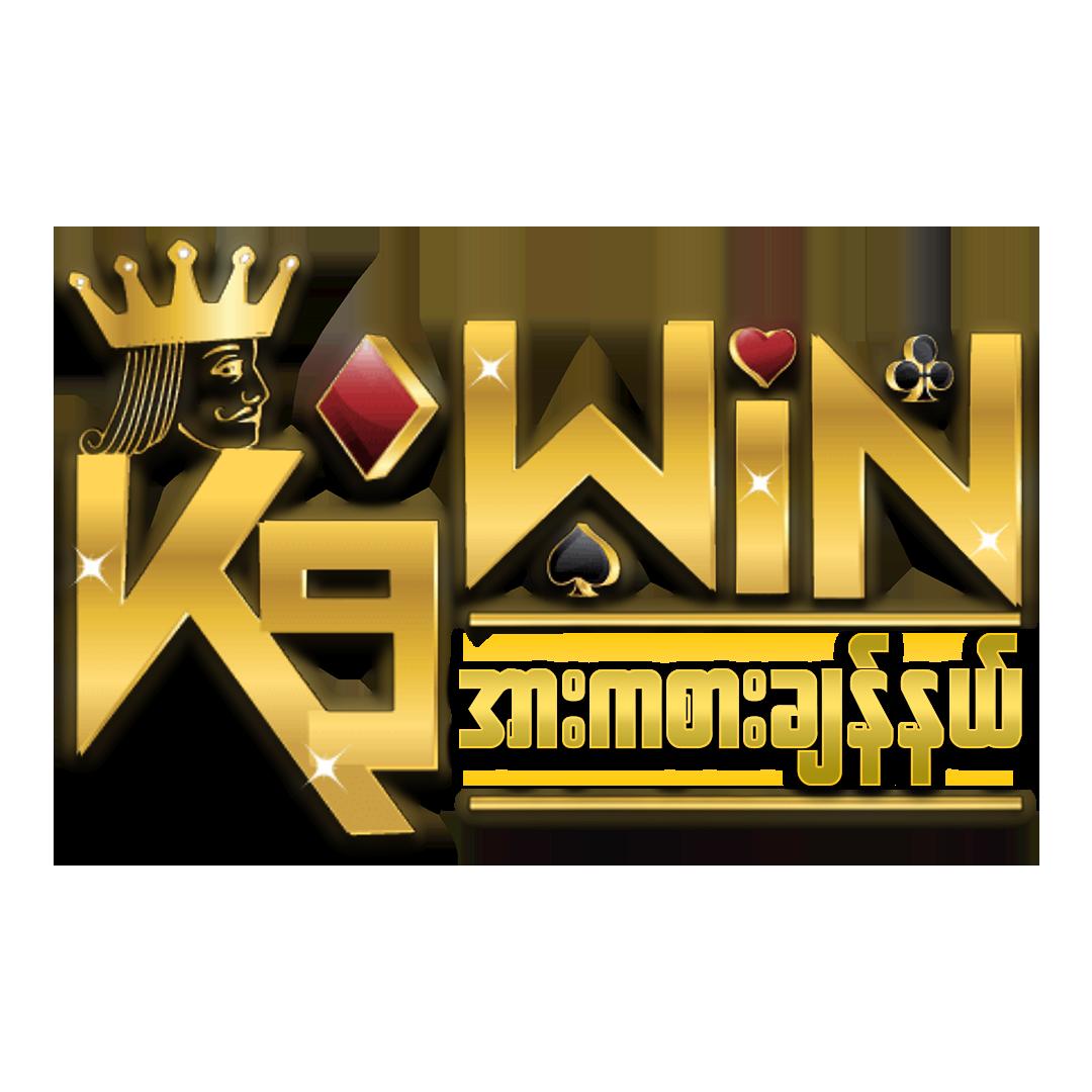 หวยล็อตโต้วีไอพี คาสิโนอันดับหนึ่ง พร้อมเดิมพันลุ้นรางวัลใหญ่ในไทย