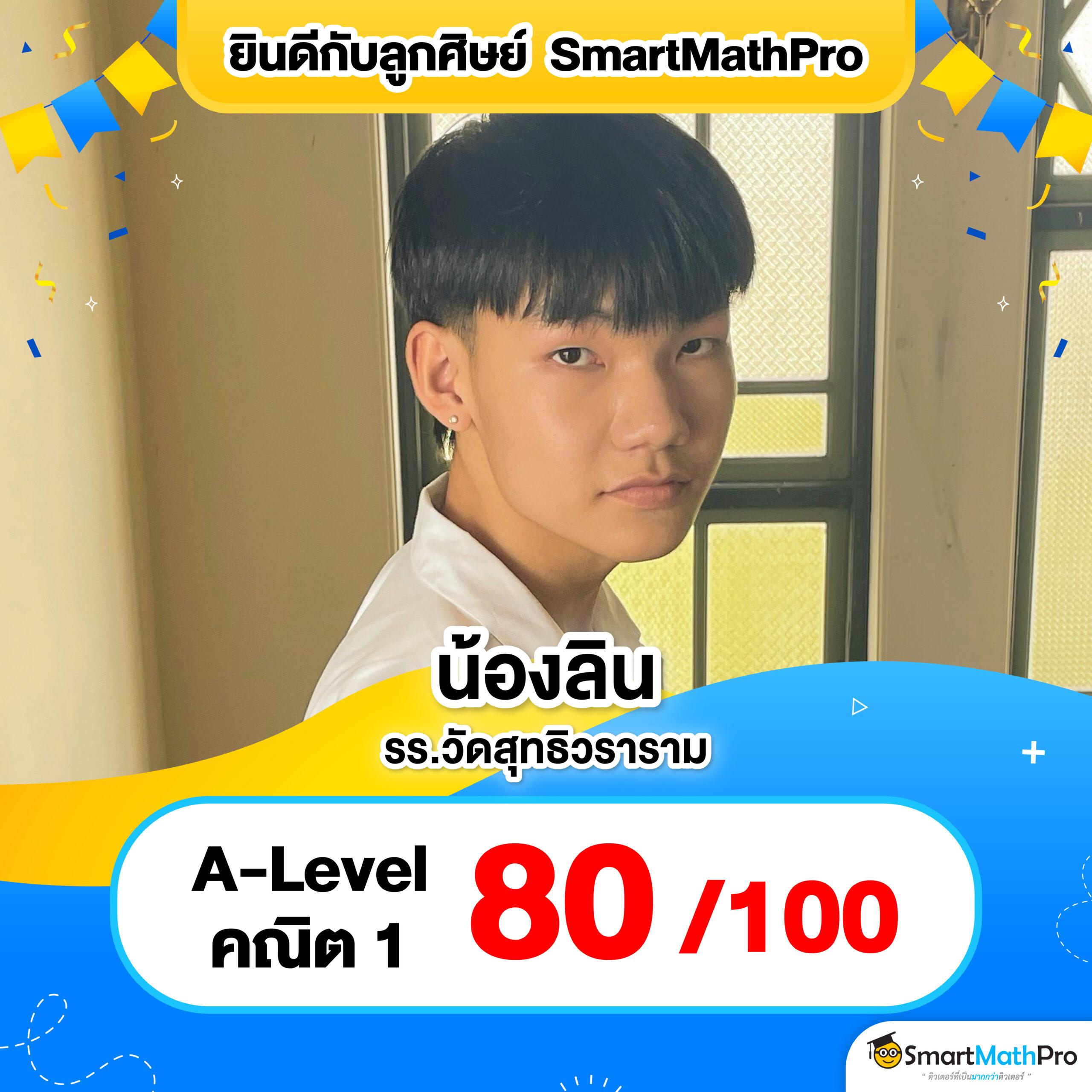 หวยออนไลน์เว็บไหนดี ทางเลือกเดิมพันครบวงจรที่ได้รับความนิยมในไทย