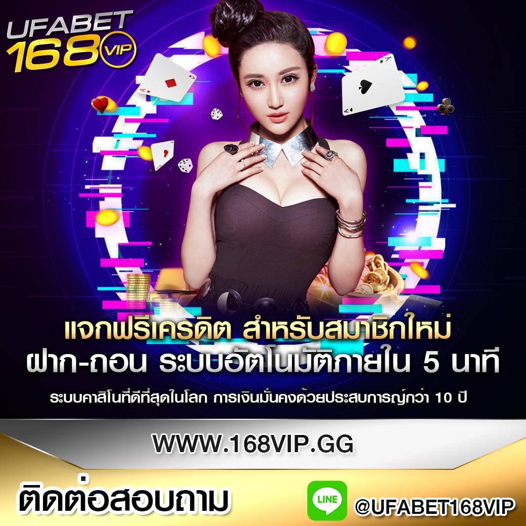 หวยฮานอย lottovip สมัครเล่นง่าย ลุ้นรางวัลทุกวัน 2024