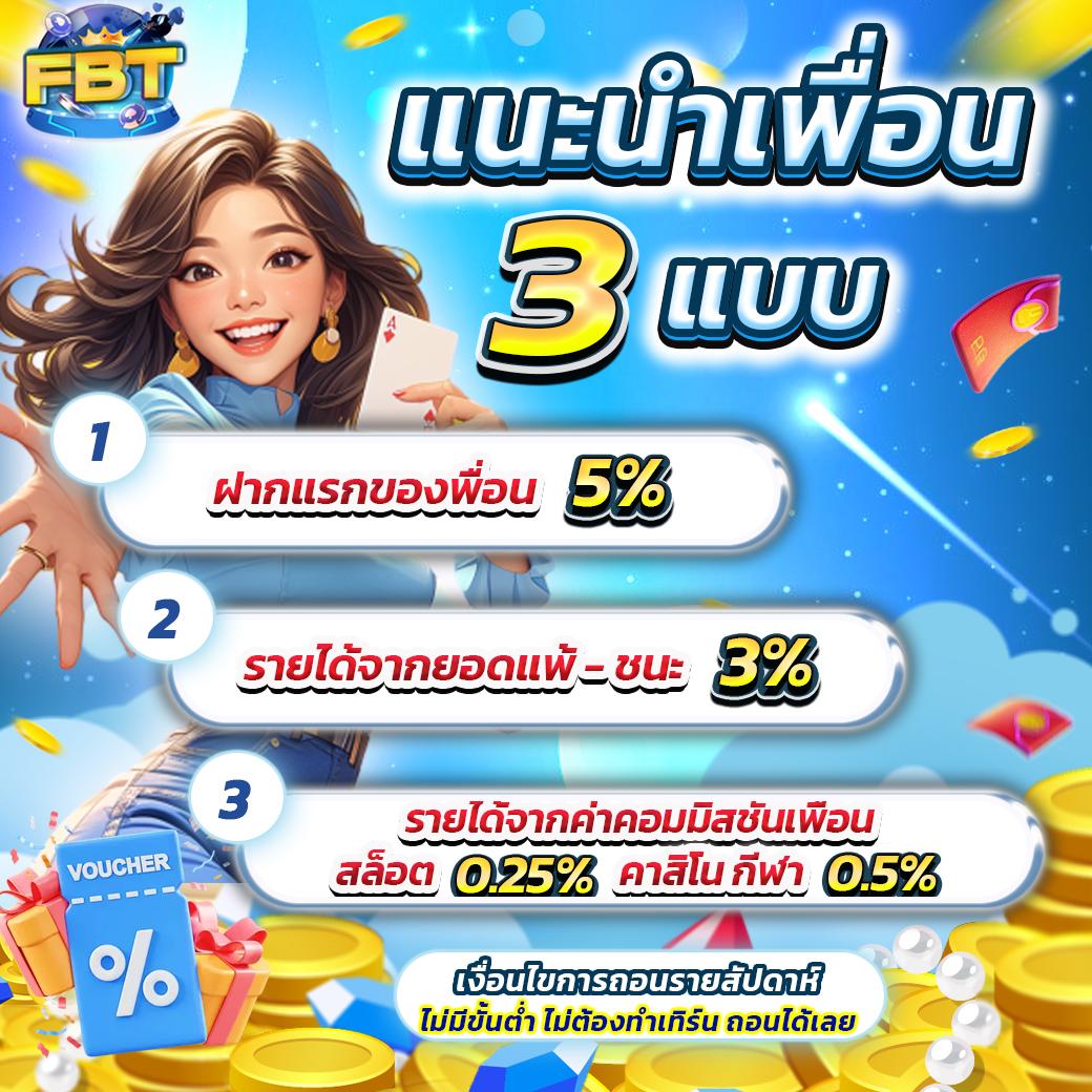 หวยเคเค เว็บเด็ดเดิมพันง่าย จ่ายเต็มทุกเวลา