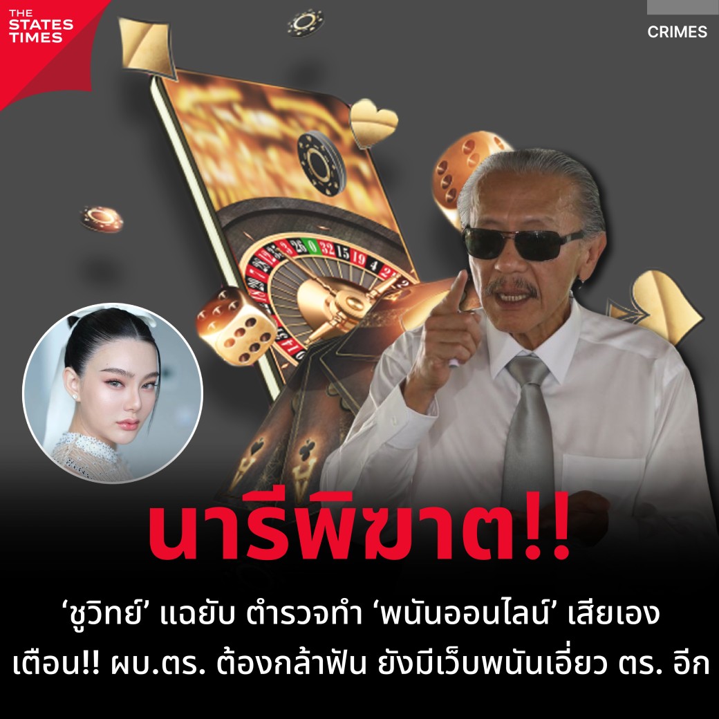 หาเงินเข้า Wallet เล่นคาสิโนง่าย จ่ายจริงไม่มีอั้น