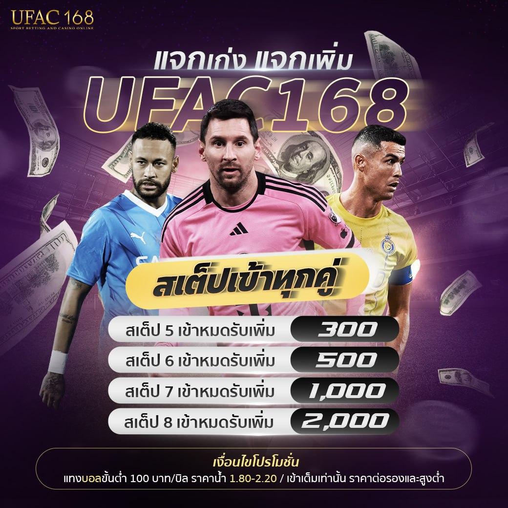 อีซี่ สล็อต เว็บคาสิโนออนไลน์มั่นคง ระบบปลอดภัย มาตรฐานสูง 2024