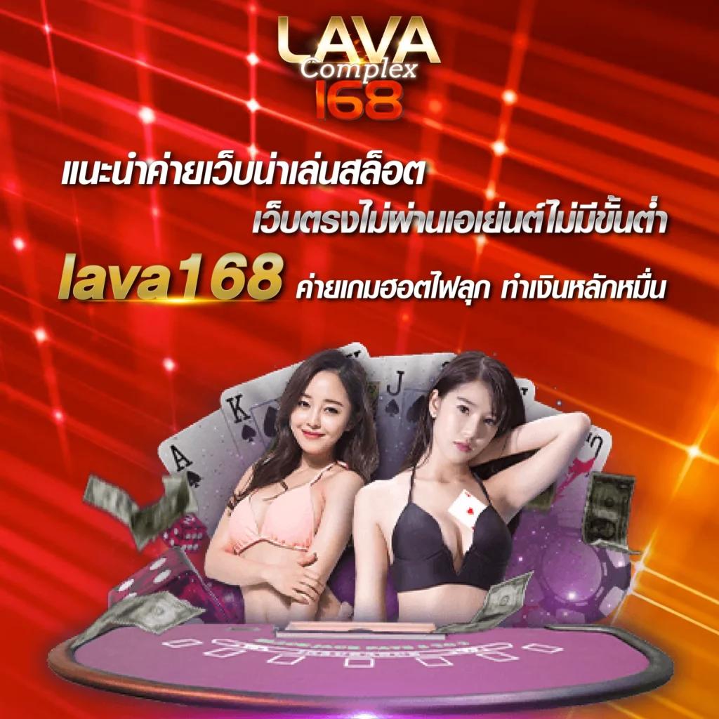 อัปเดตผลบอลทั่วโลก ล่าสุด เช็กผลสดทันใจบน ผลบอลสดทั่วโลก