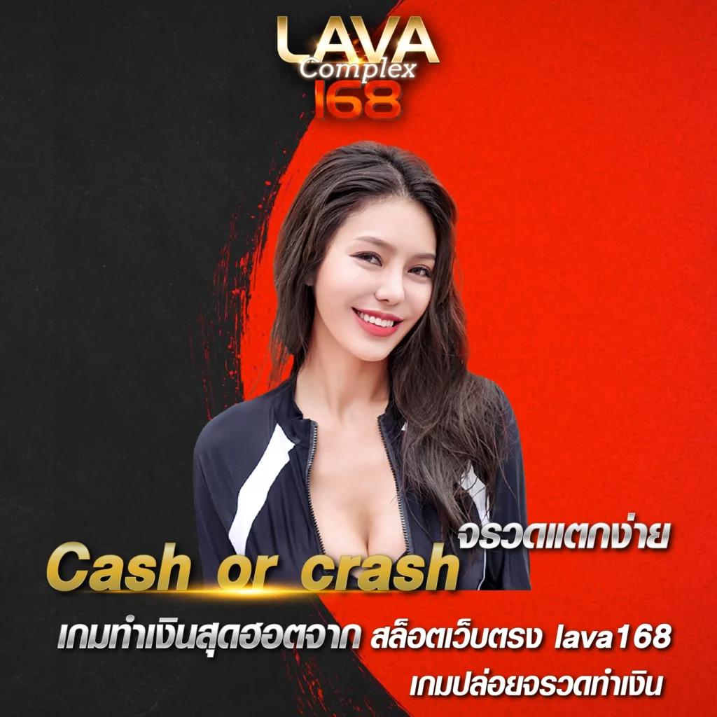 อัปเดตผลบอลวันนี้ กับ ตารางบอลวันนี้ บริการรวดเร็วและแม่นยำ