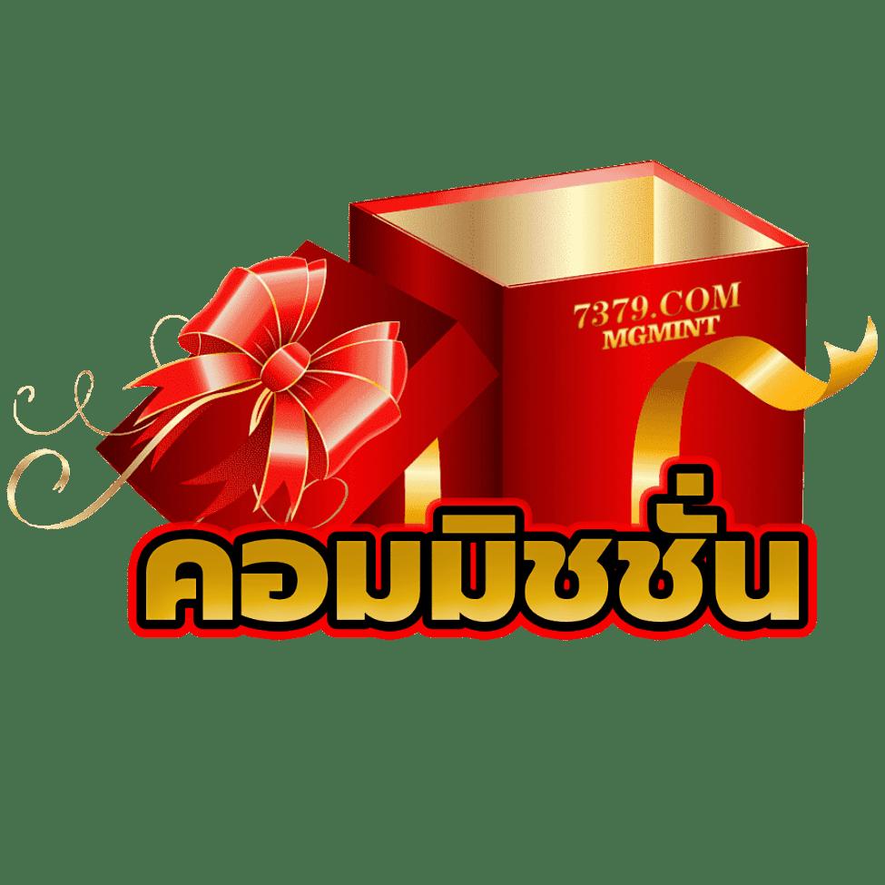 อัปเดตผลบอลสดเร็วที่สุดกับ ผลบอลสดGold พรีเมียร์ลีกและลีกดังล่าสุด