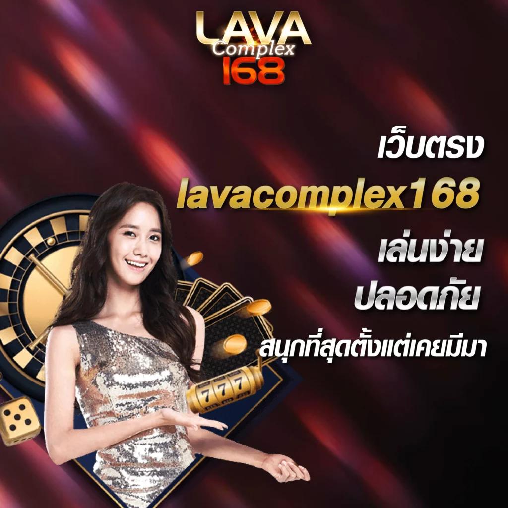 อาเวจีสล็อต เกมคาสิโนออนไลน์สุดฮิต มีโบนัสจัดเต็มทุกวัน