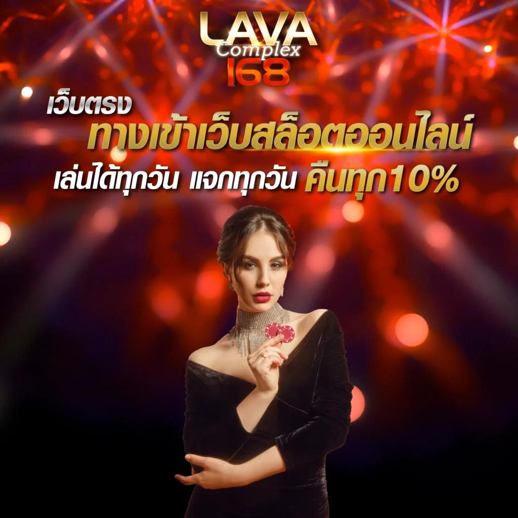 เกม สล็อต 777 คาสิโนอันดับ1 ระบบใหม่ล่าสุด โบนัสแตกง่าย ทดลองเล่นฟรี