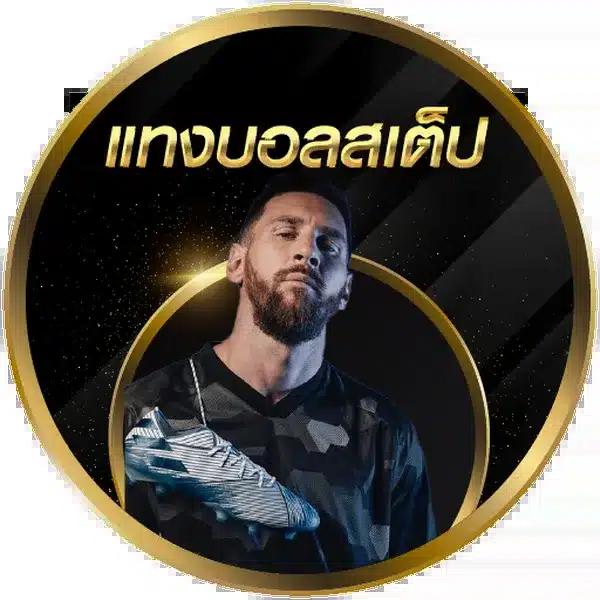 เกม สล็อต เล่น ฟรี เล่นง่าย สนุกเต็มอิ่ม รวมเกมฮิตที่นี่