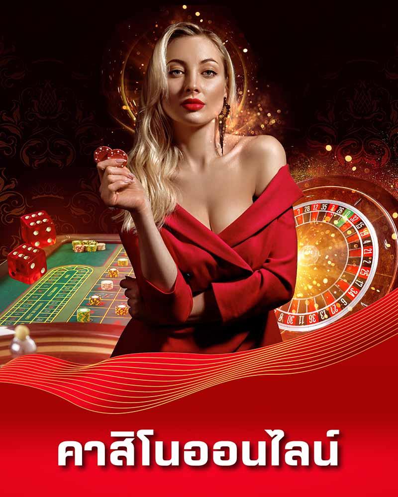 เกมpg คาสิโนค่ายดัง ครบเครื่อง โปรโมชั่นสุดปัง 2024