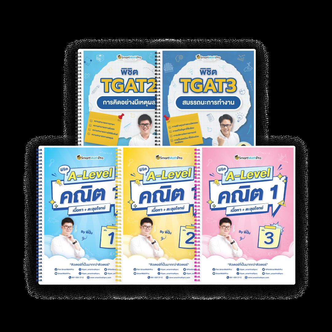 เกมคาสิโนออนไลน์เต็มรูปแบบกับ Lucky789Bet เว็บตรงครองใจนักเดิมพัน