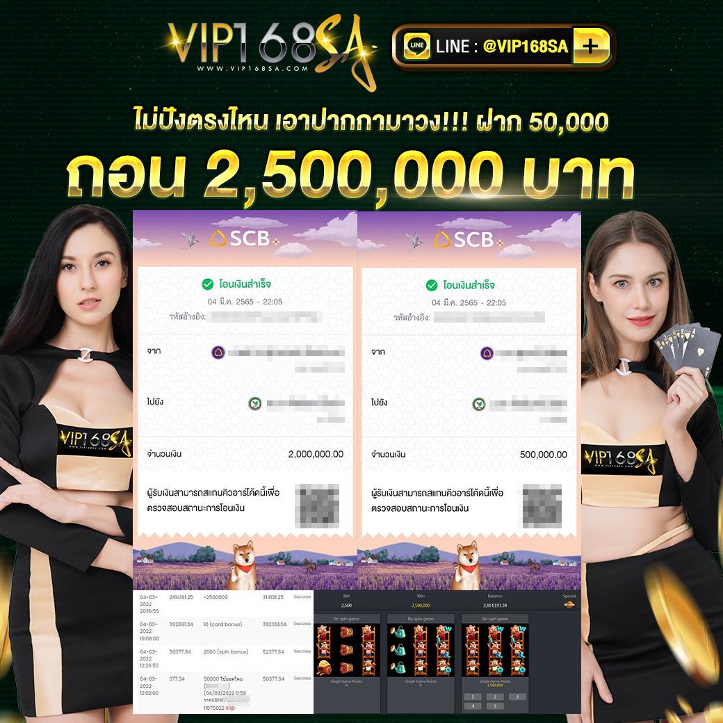 เกมทดลองเล่น ศูนย์รวมความสนุกเดิมพันออนไลน์ยอดนิยมอัปเดตล่าสุด