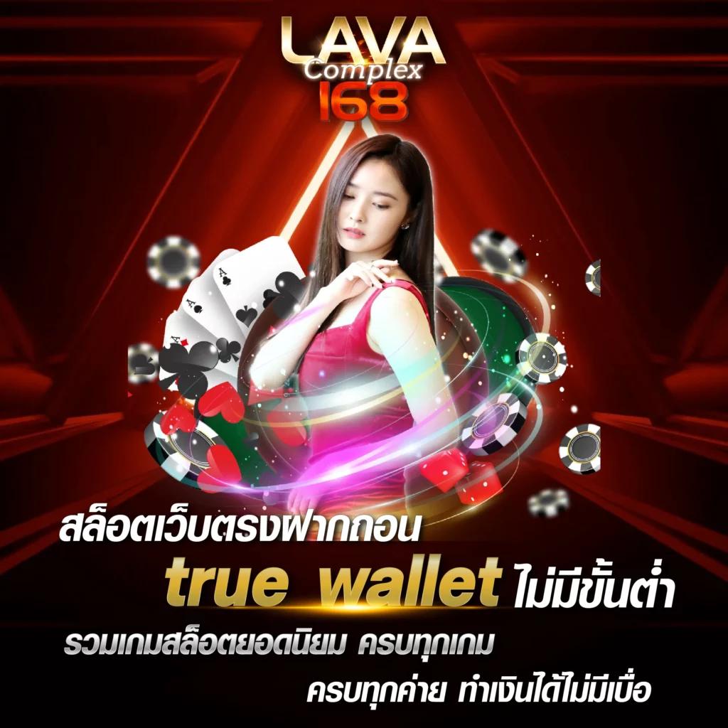 เกมทดลองเล่นสล็อต เล่นง่าย จบไว รวมเกมสล็อตยอดนิยมล่าสุด 2023