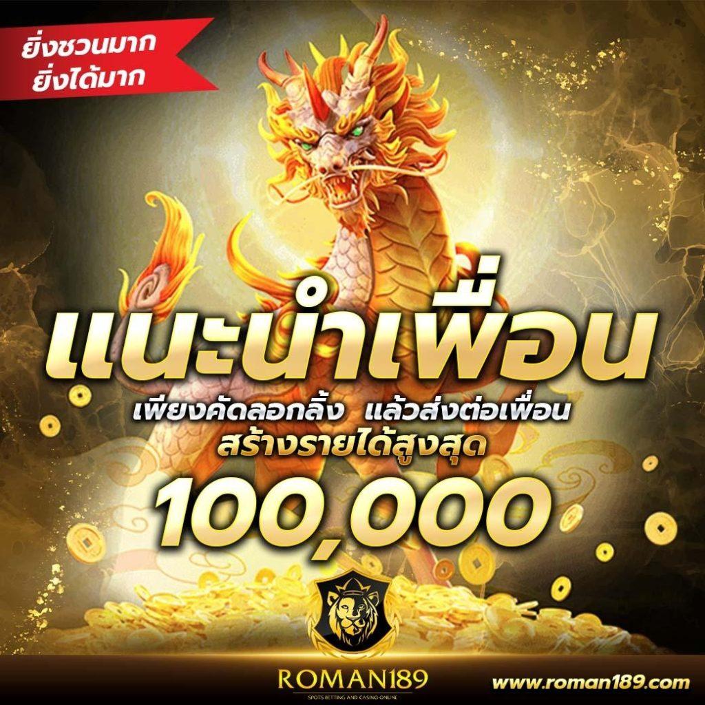 เกมสล็อต fox888 คาสิโนออนไลน์ มาตรฐานระดับโลก สมัครง่าย ระบบทันสมัย