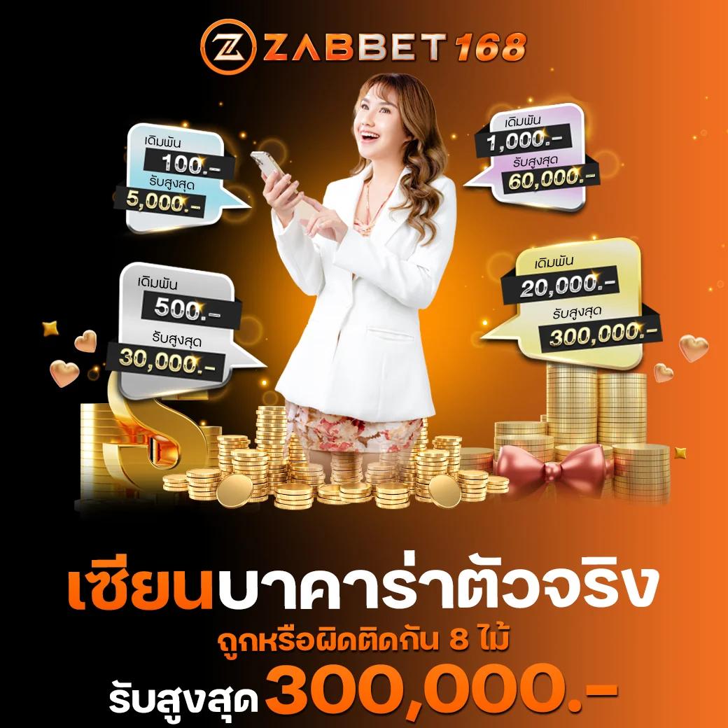 เกมสล็อต ค่าย PG เว็บตรง แตกง่าย ระบบมั่นคง ฝากถอนรวดเร็ว เล่นได้ทุกที่ทุกเวลา