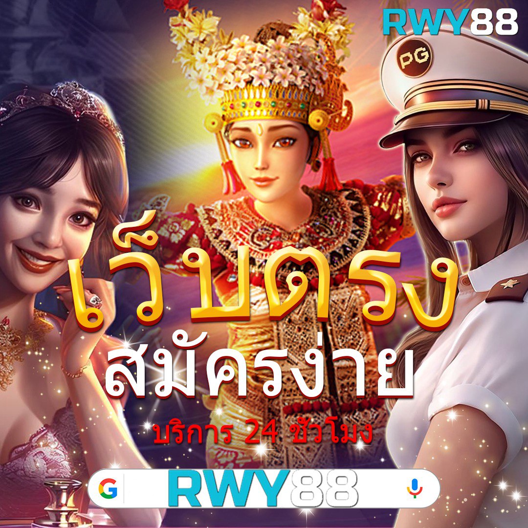 เข้า ระบบ imi555 คาสิโน มาตรฐานสูง ปลอดภัย ครบวงจรในประเทศไทย
