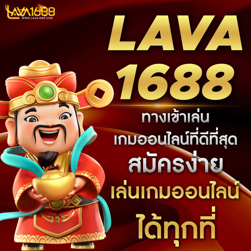 เข้า สู่ ระบบ 918kiss เวอร์ชันล่าสุด อัปเดตเพื่อความปลอดภัยที่สุด