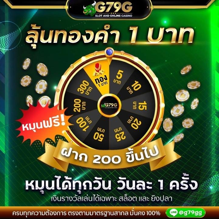 เข้า สู่ ระบบ mjm789 ล่าสุด รวมเกมดังและโปรโมชั่นเด็ด