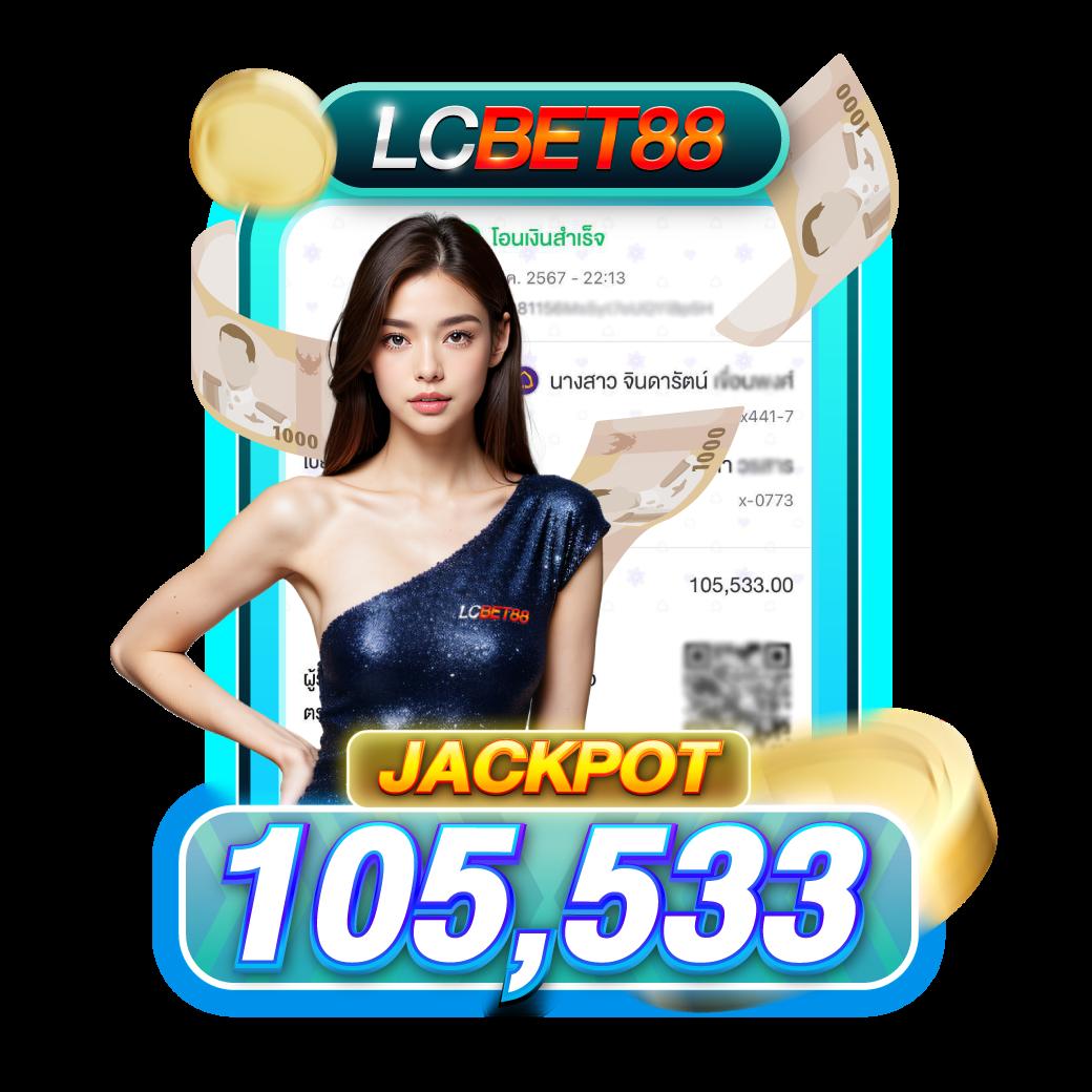 เข้าระบบ JILI Slot อัปเดตเกมเดิมพันสุดฮิตในไทย ufabet