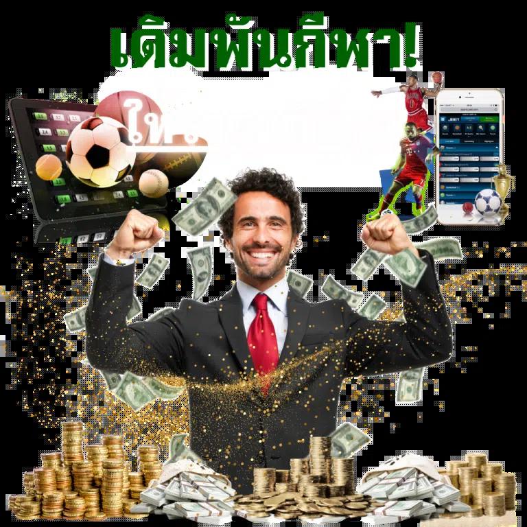เข้าระบบ g2g1bet คาสิโนออนไลน์อันดับหนึ่ง เล่นง่าย จ่ายไว