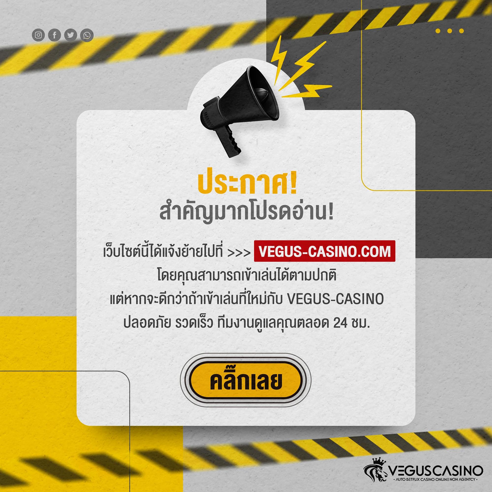 เข้าระบบ riches888pg สัมผัสความสนุกแบบเต็มรูปแบบล่าสุด