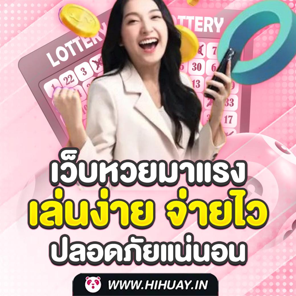 เข้าสู่ระบบ 168 คาสิโนครบวงจร เล่นง่าย จ่ายจริง ไม่มีโกง