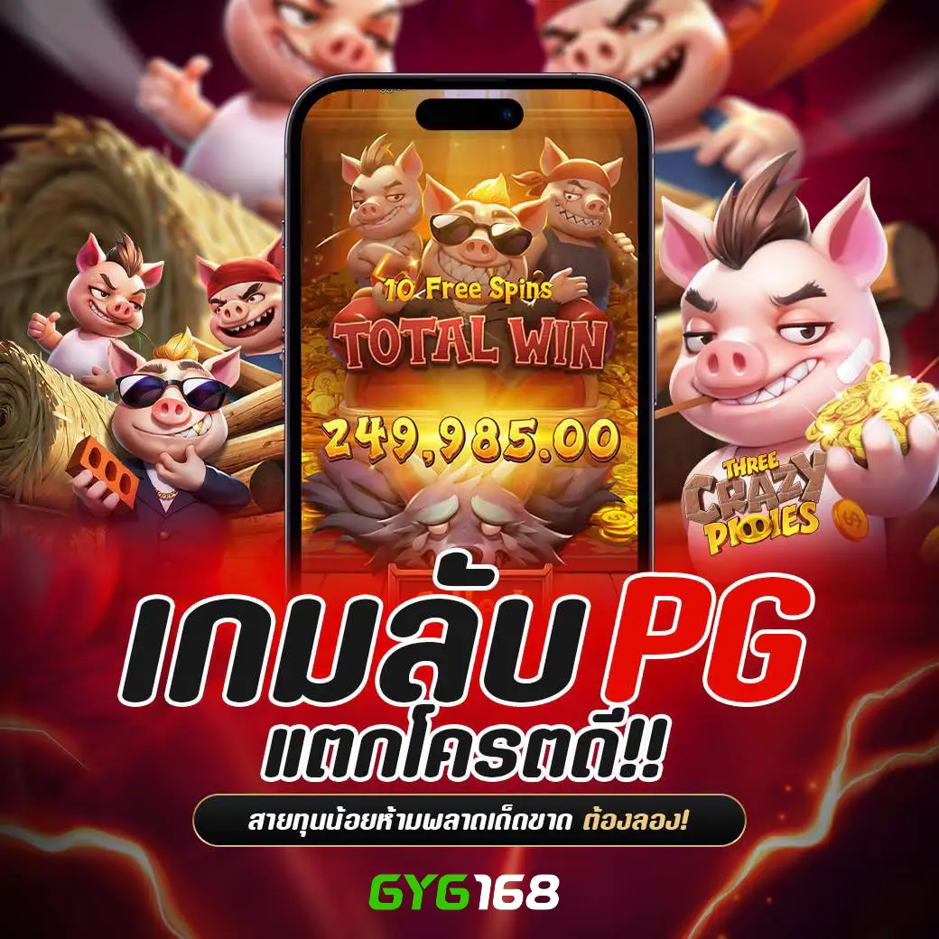 เข้าสู่ระบบ BK8 คาสิโนออนไลน์ยอดนิยม อัปเดตล่าสุด 2024