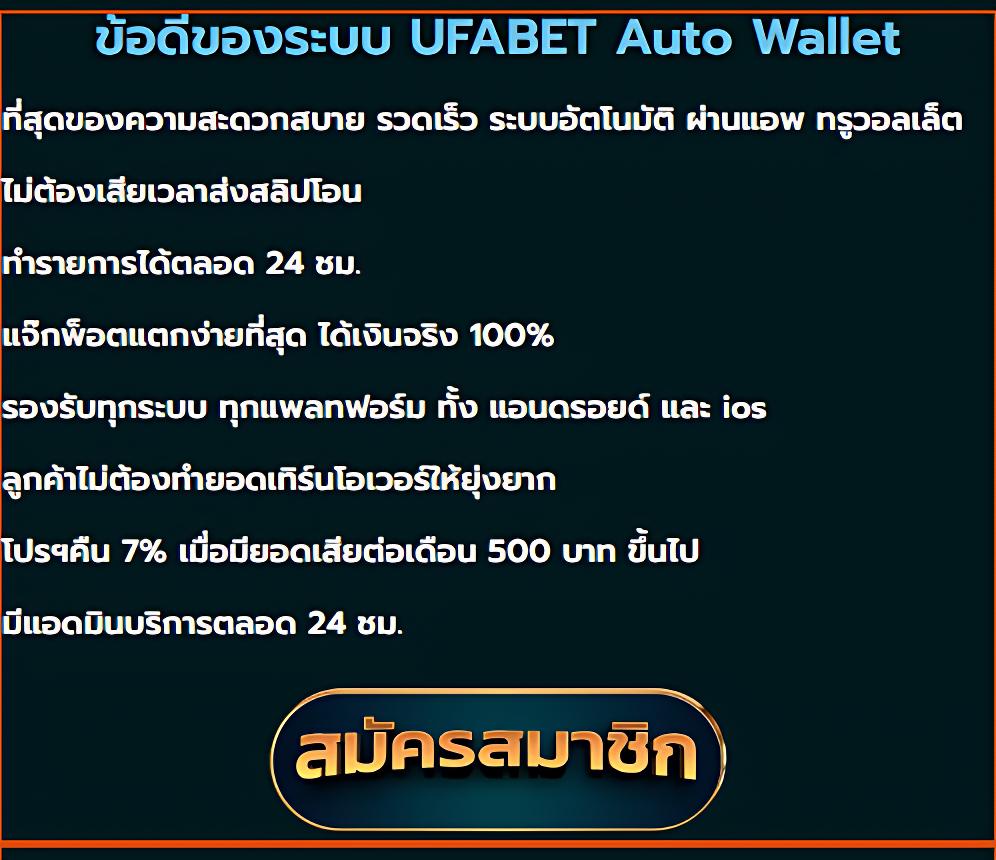 เข้าสู่ระบบ Betflik 93 คาสิโนออนไลน์ เรียลไทม์ เต็มรูปแบบ