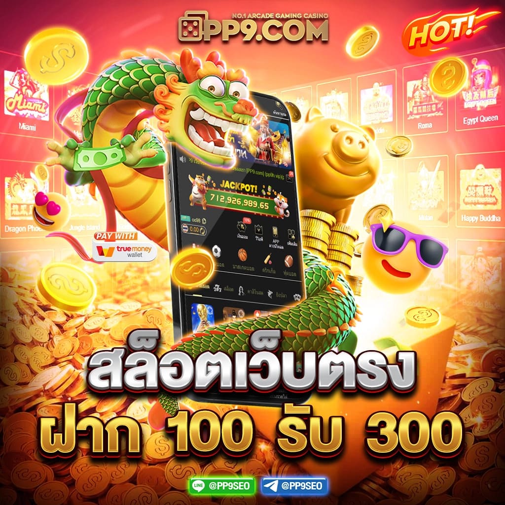 เข้าสู่ระบบ Cat888 VIP คาสิโนยอดนิยม เล่นสดทันใจ ฝากถอนง่าย