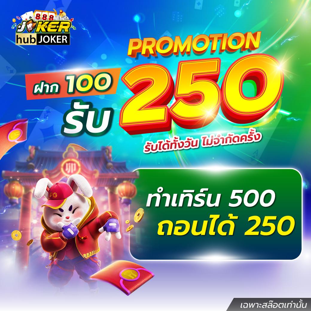 เข้าสู่ระบบ Lava900 คาสิโนอันดับ 1 เดิมพันง่ายและปลอดภัยในไทย